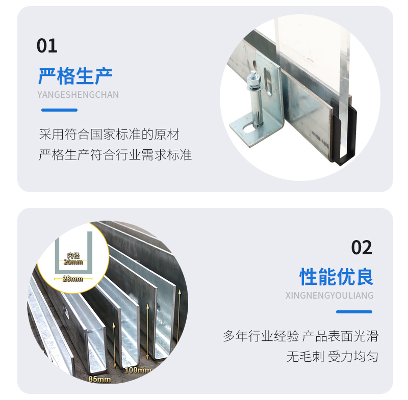 张家界幕墙钢板折弯件